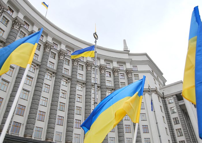 МИД Украины