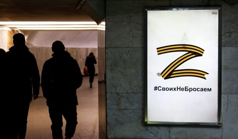 Своих не бросаем картинки z георгиевская