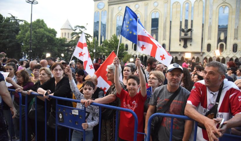 Акция в Тбилиси 24.06.2022 с требованием деолигархизации Грузии и в поддержку евроинтеграции
