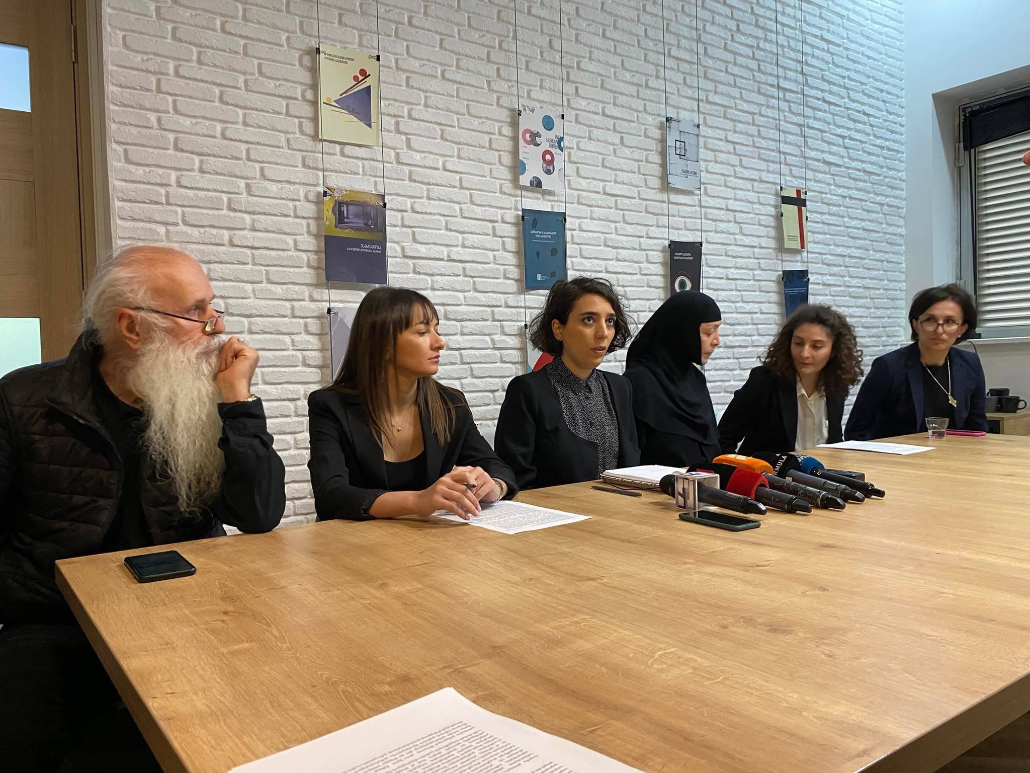 Newsgeorgia новости Грузия
