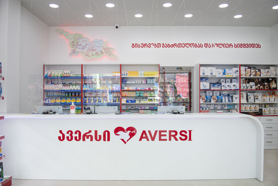 Крупнейшие аптечные сети Грузии оштрафованы на 53 млн лари за ...