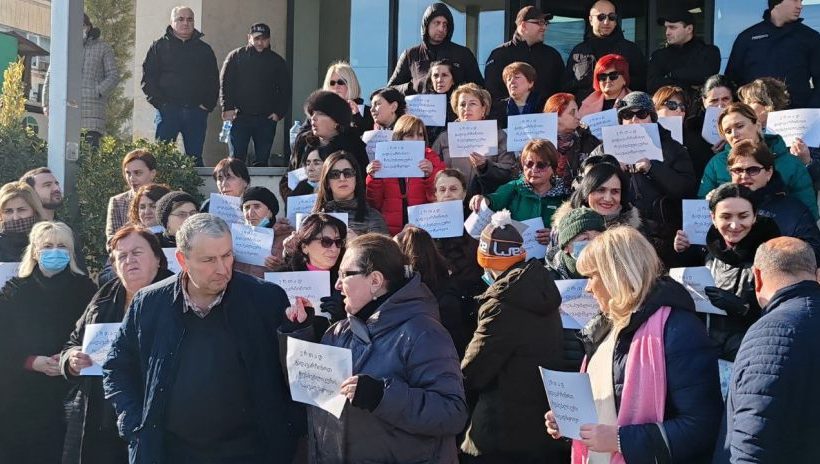 Протест врачей у Минздрава Грузии из-за планов снести Республиканскую больницу