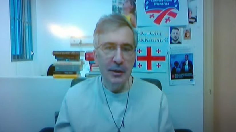 Саакашвили