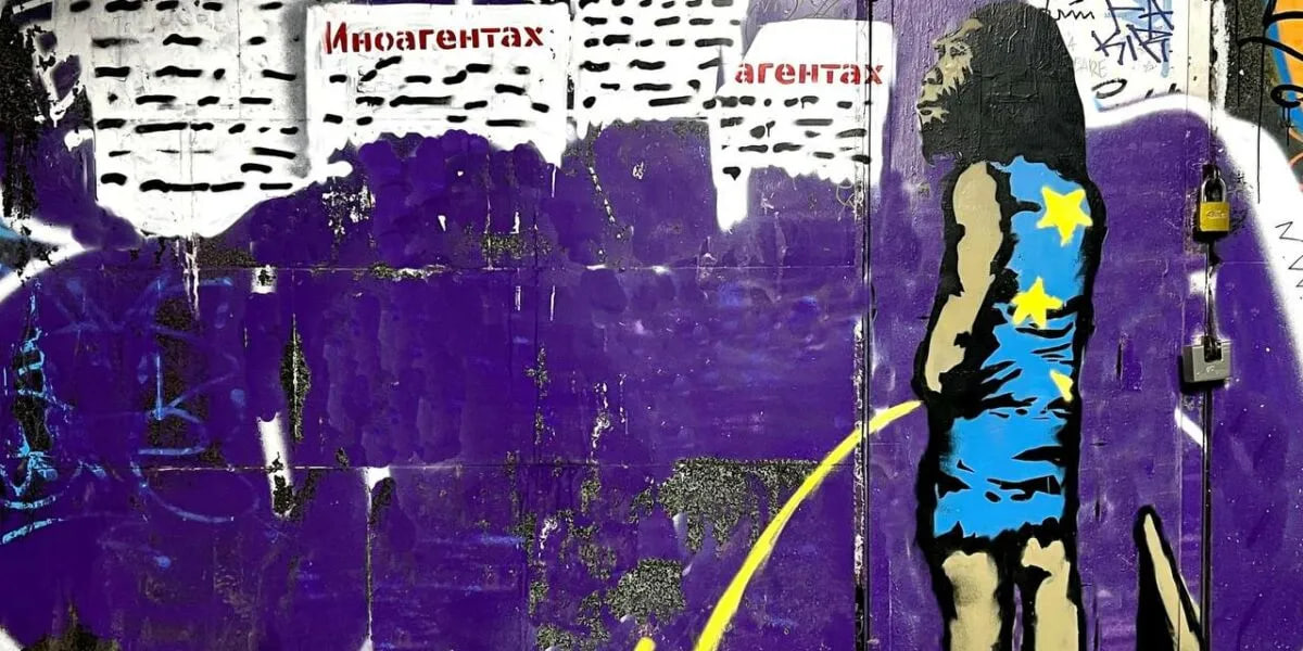 законопроект