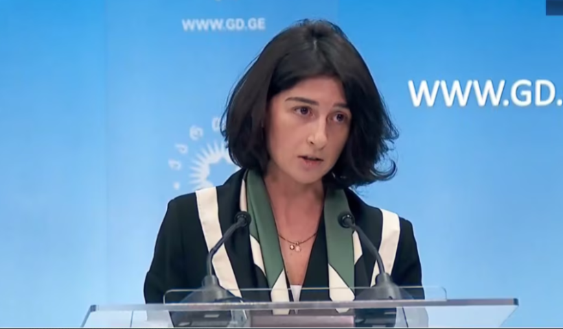 Курасбедиани