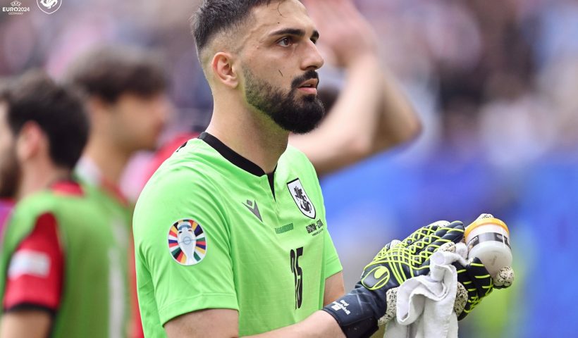 Мамардашвили