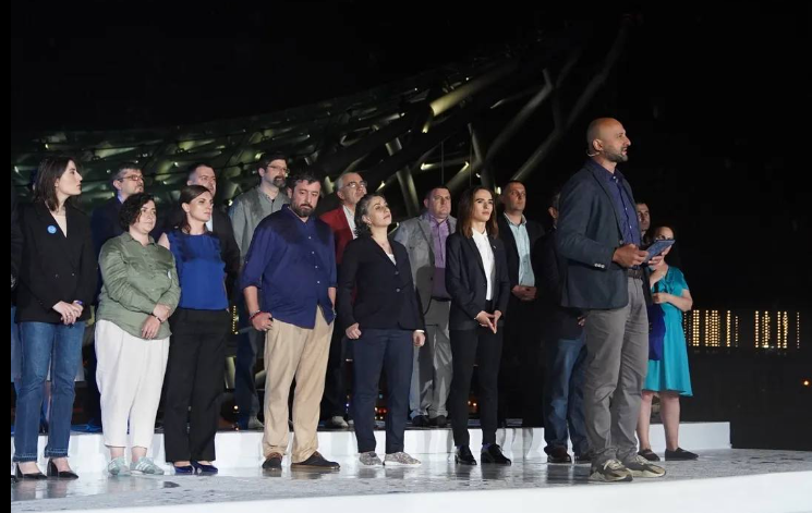 Цуцкиридзе